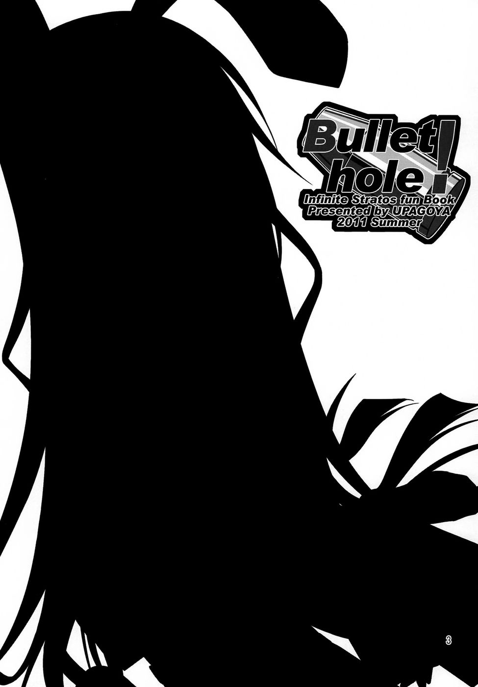Hentai Manga Comic-Bullet Hole!-Read-2
